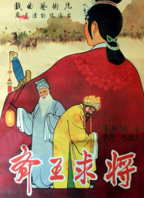 欧美一级高清片免费一级